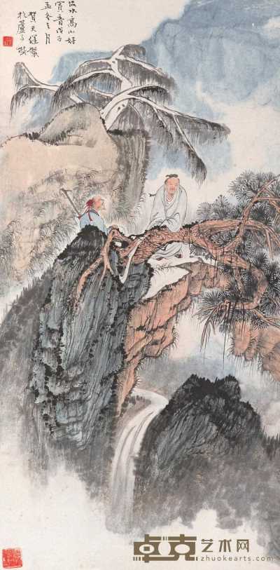 贺天健 戊子（1948年）作 高山流水 立轴 68.2×33.8cm
